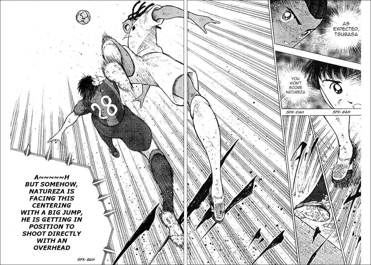 Captain Tsubasa - Kaigai Kekidou-Hen - En La Liga - Page 11