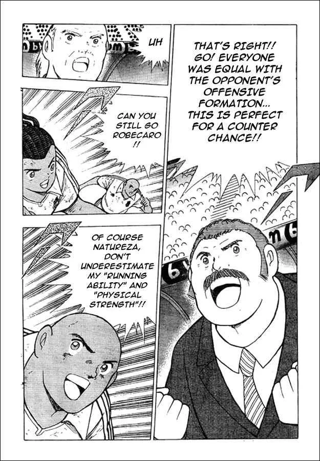 Captain Tsubasa - Kaigai Kekidou-Hen - En La Liga - Page 3