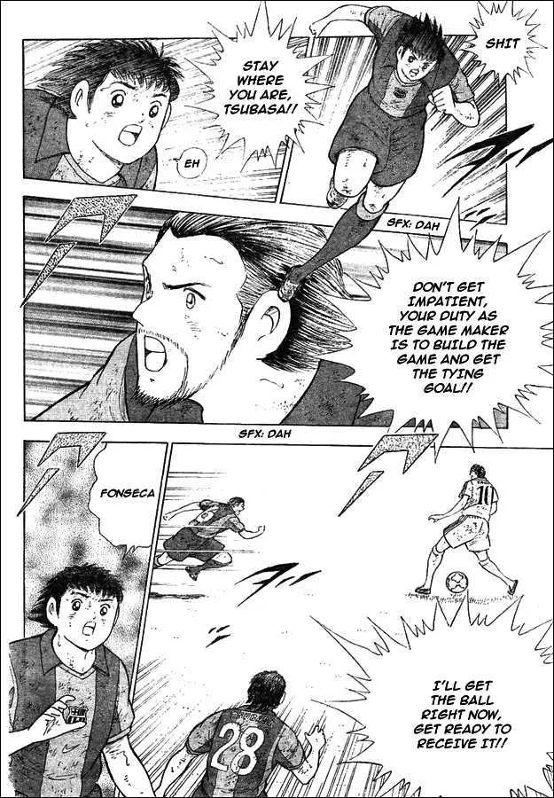 Captain Tsubasa - Kaigai Kekidou-Hen - En La Liga - Page 12