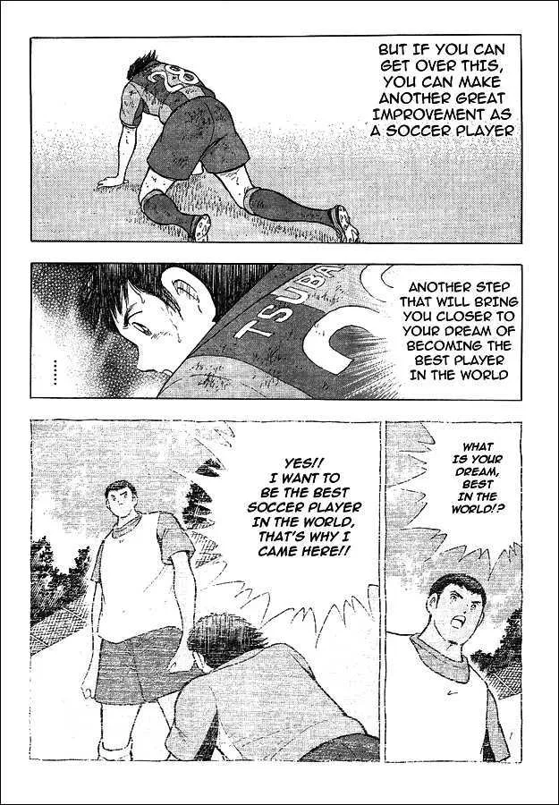 Captain Tsubasa - Kaigai Kekidou-Hen - En La Liga - Page 7