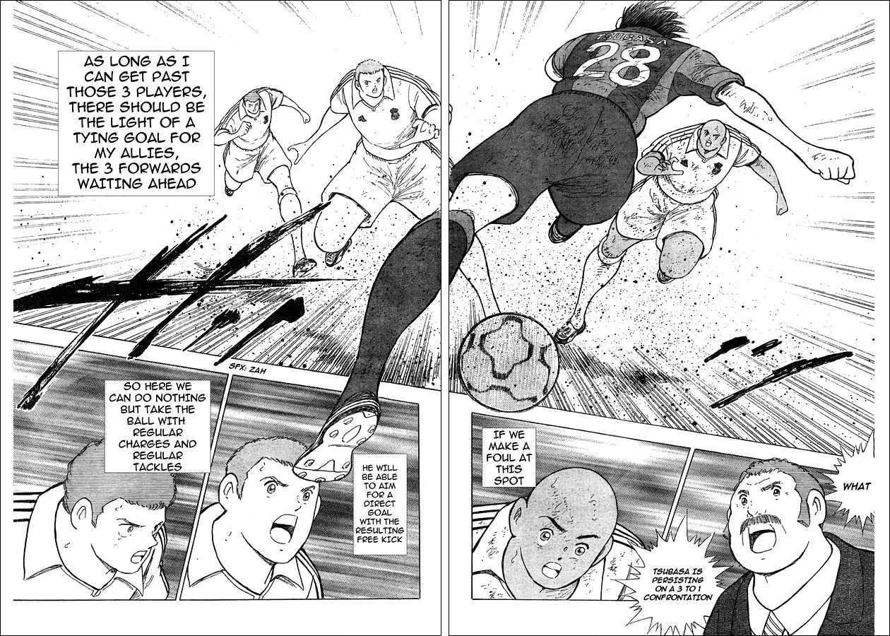 Captain Tsubasa - Kaigai Kekidou-Hen - En La Liga - Page 6