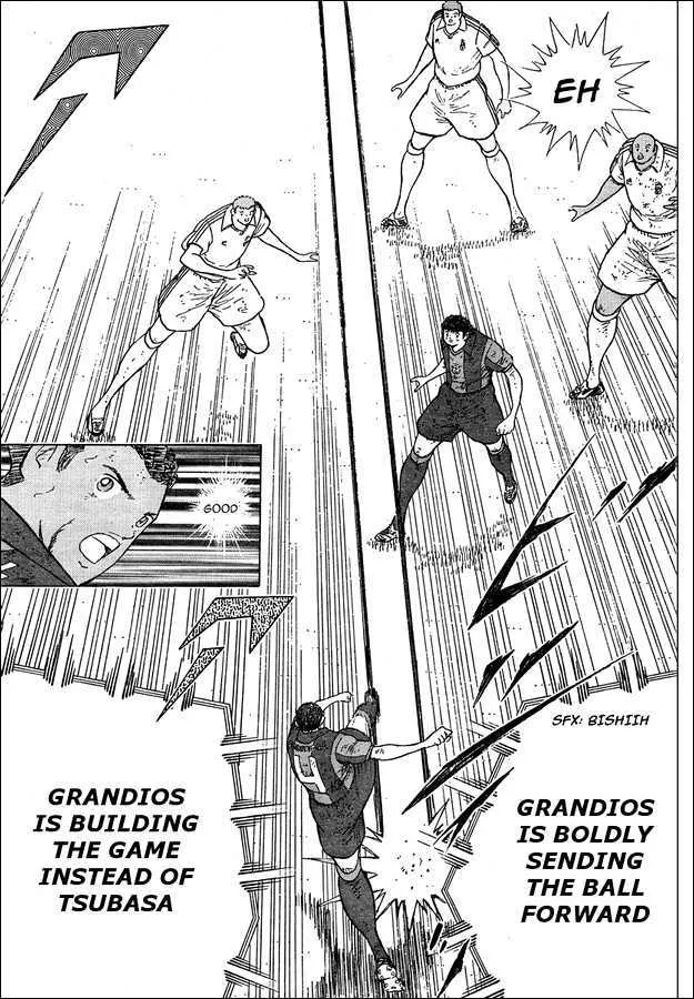 Captain Tsubasa - Kaigai Kekidou-Hen - En La Liga - Page 10