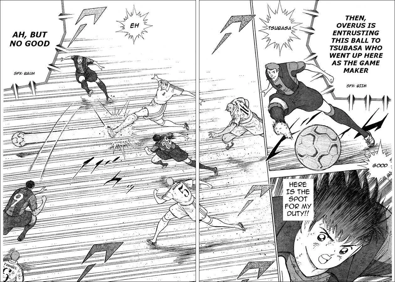 Captain Tsubasa - Kaigai Kekidou-Hen - En La Liga - Page 12