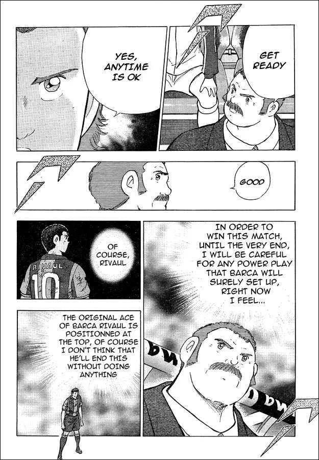 Captain Tsubasa - Kaigai Kekidou-Hen - En La Liga - Page 5