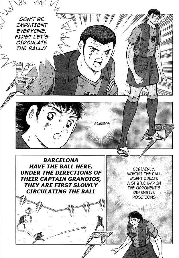 Captain Tsubasa - Kaigai Kekidou-Hen - En La Liga - Page 6