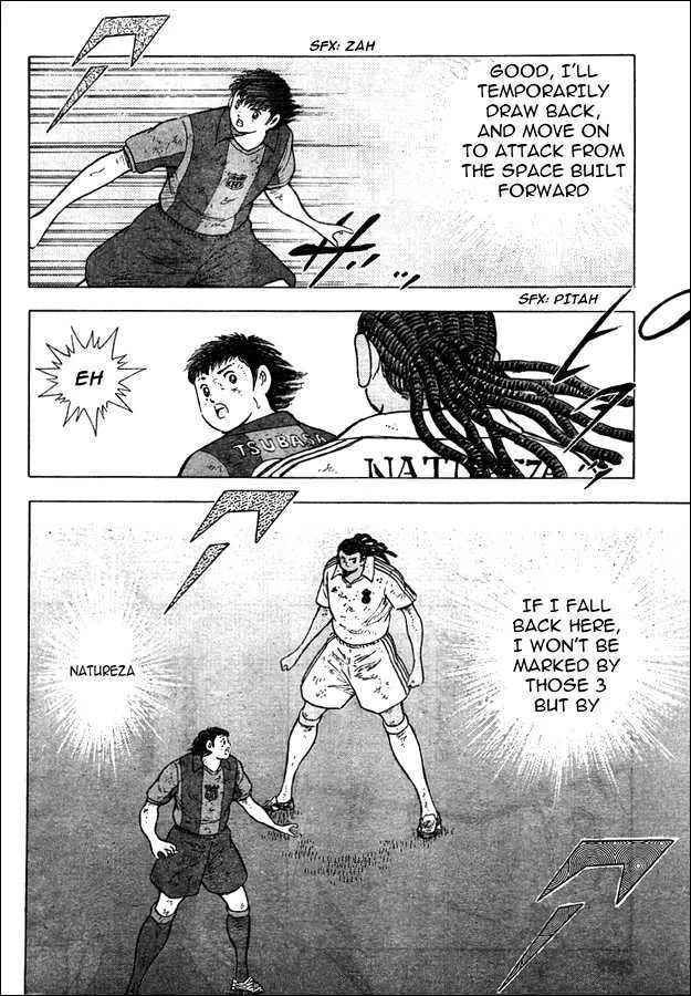 Captain Tsubasa - Kaigai Kekidou-Hen - En La Liga - Page 7