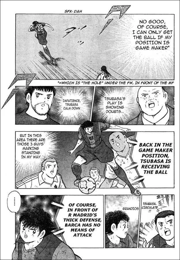 Captain Tsubasa - Kaigai Kekidou-Hen - En La Liga - Page 8