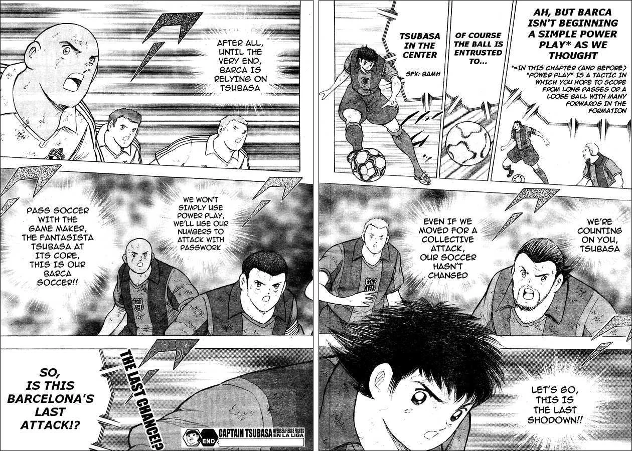 Captain Tsubasa - Kaigai Kekidou-Hen - En La Liga - Page 12