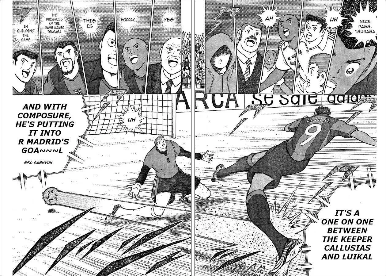 Captain Tsubasa - Kaigai Kekidou-Hen - En La Liga - Page 12