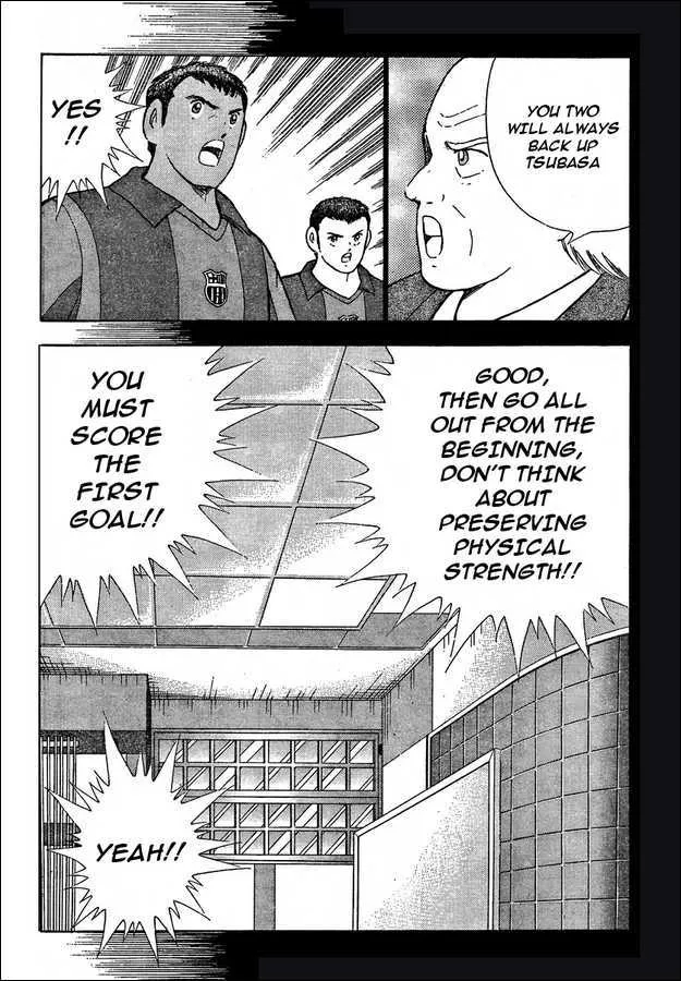 Captain Tsubasa - Kaigai Kekidou-Hen - En La Liga - Page 6