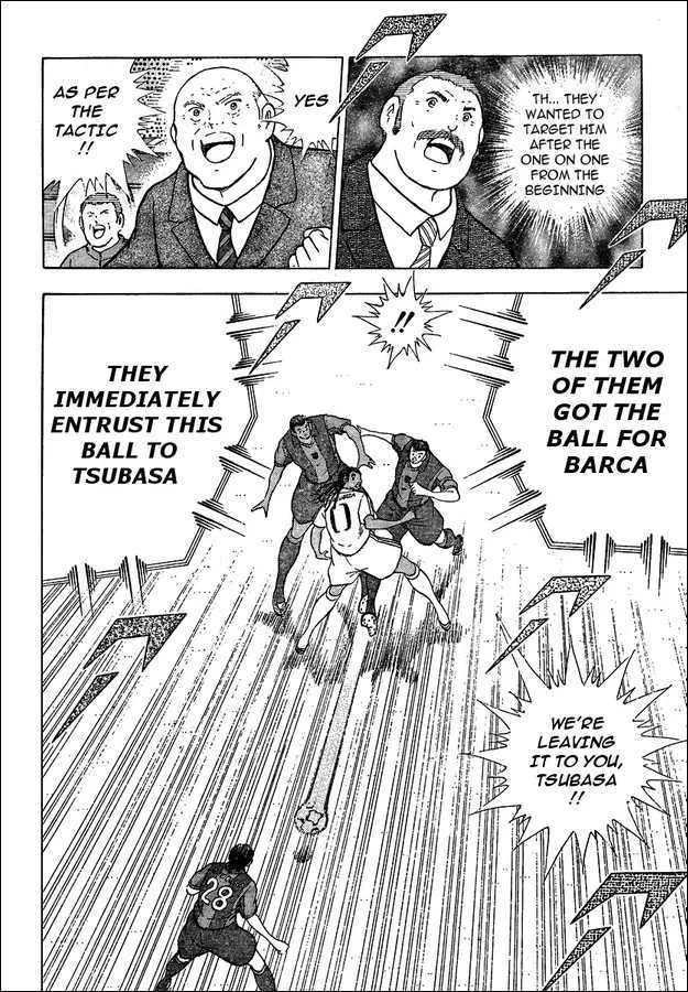 Captain Tsubasa - Kaigai Kekidou-Hen - En La Liga - Page 9