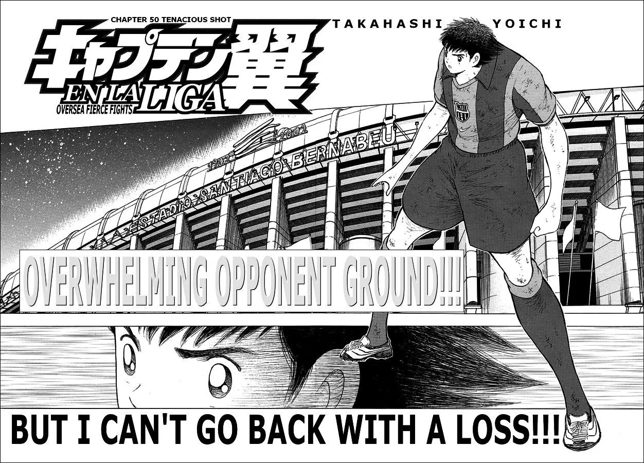 Captain Tsubasa - Kaigai Kekidou-Hen - En La Liga - Page 1