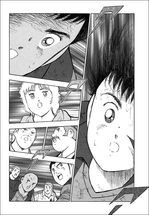 Captain Tsubasa - Kaigai Kekidou-Hen - En La Liga - Page 11