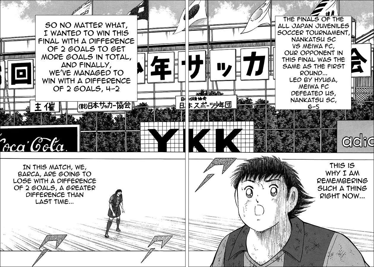 Captain Tsubasa - Kaigai Kekidou-Hen - En La Liga - Page 7