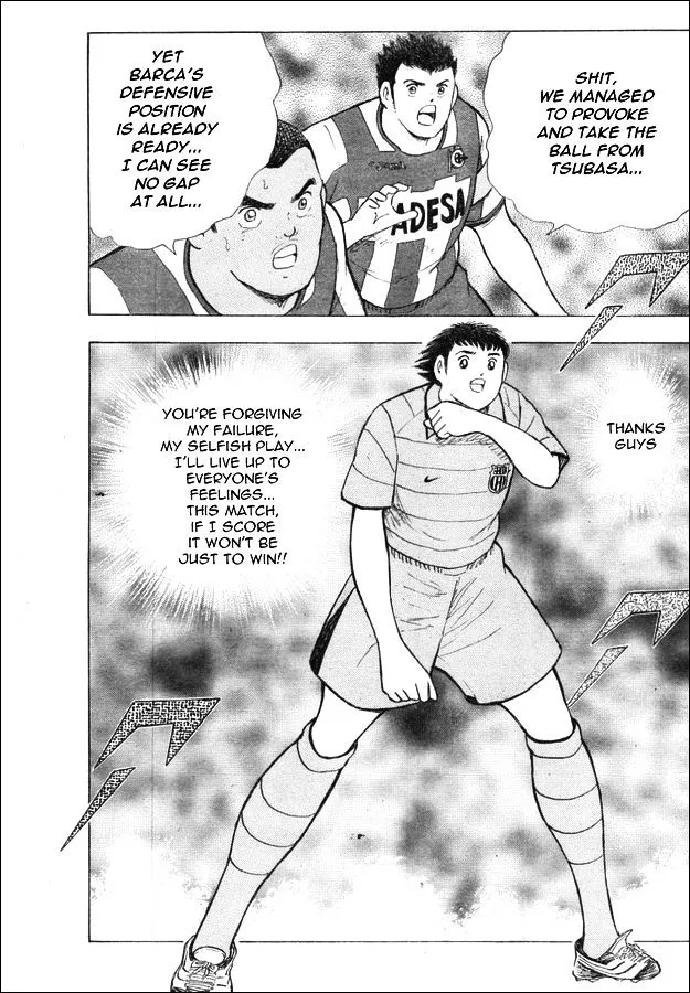 Captain Tsubasa - Kaigai Kekidou-Hen - En La Liga - Page 11