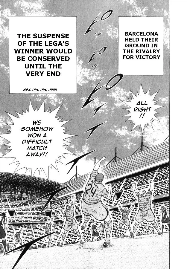 Captain Tsubasa - Kaigai Kekidou-Hen - En La Liga - Page 11