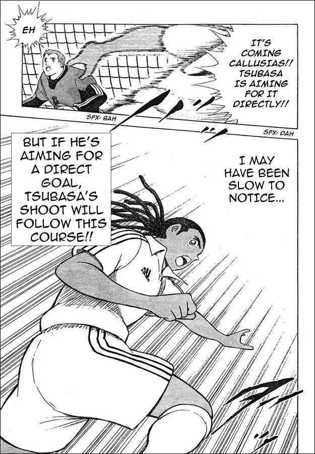 Captain Tsubasa - Kaigai Kekidou-Hen - En La Liga - Page 11