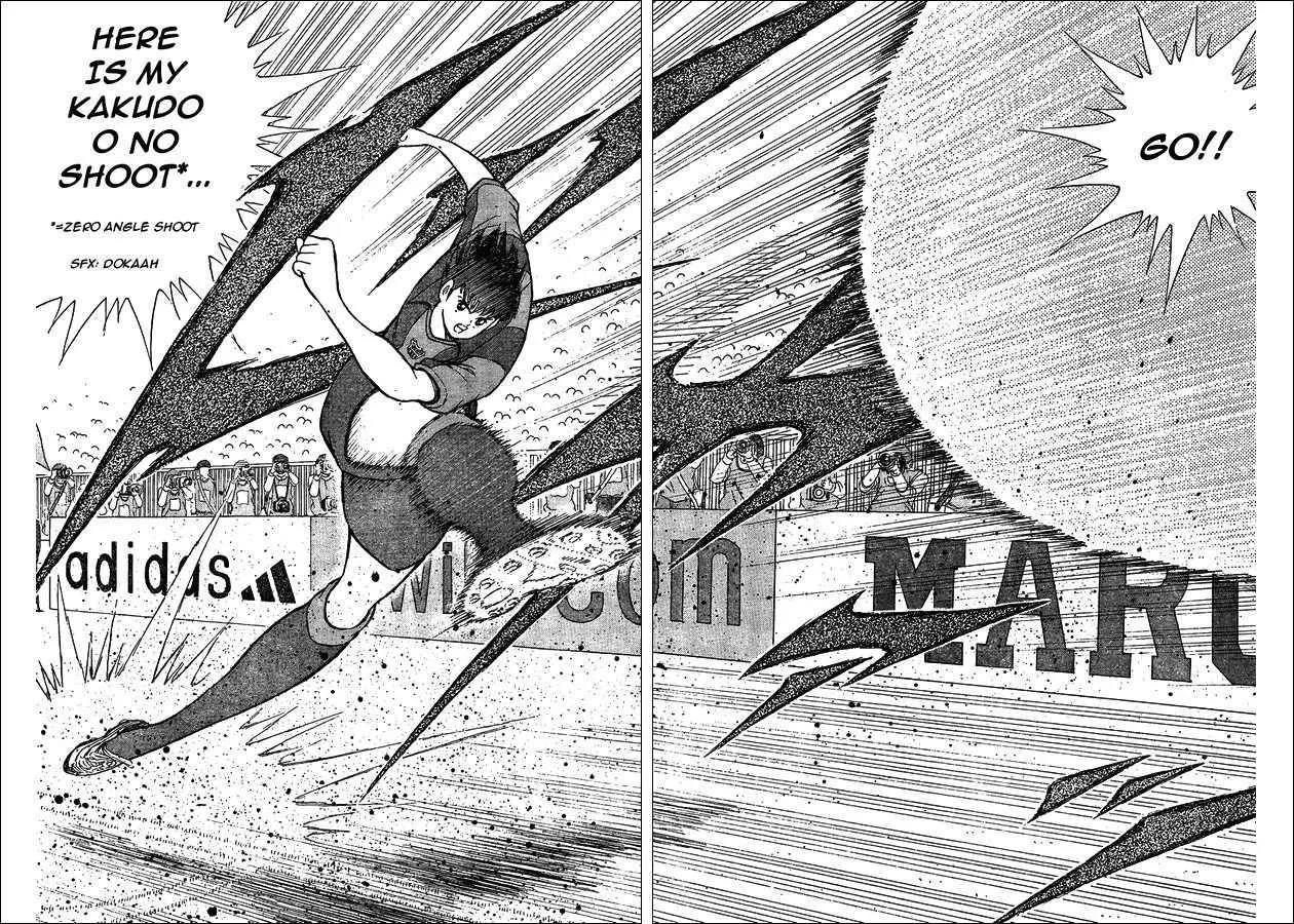 Captain Tsubasa - Kaigai Kekidou-Hen - En La Liga - Page 12