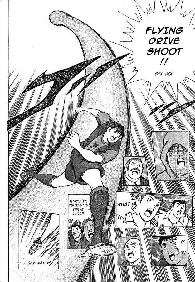 Captain Tsubasa - Kaigai Kekidou-Hen - En La Liga - Page 13