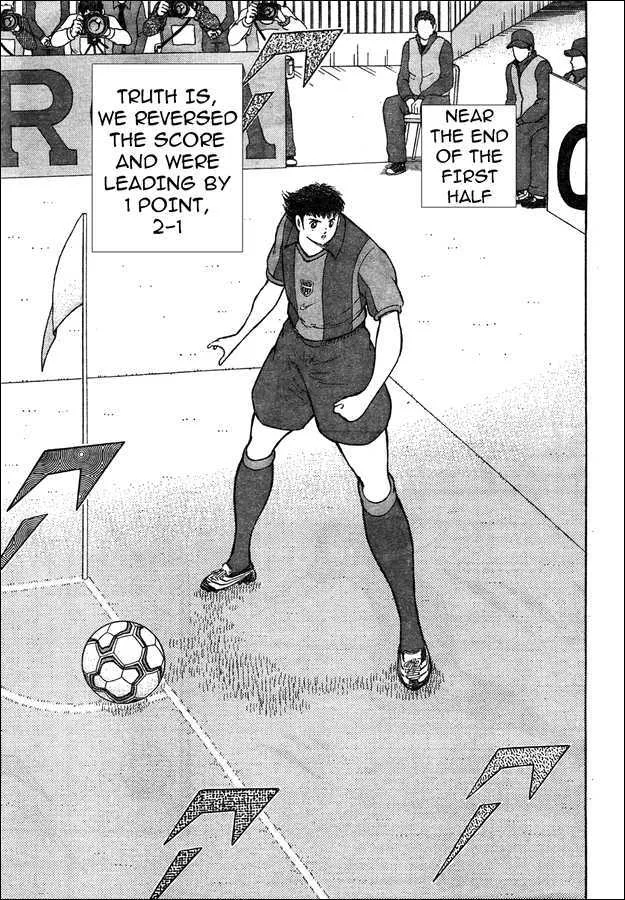 Captain Tsubasa - Kaigai Kekidou-Hen - En La Liga - Page 7