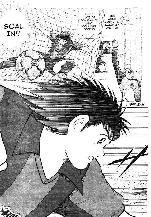 Captain Tsubasa - Kaigai Kekidou-Hen - En La Liga - Page 9