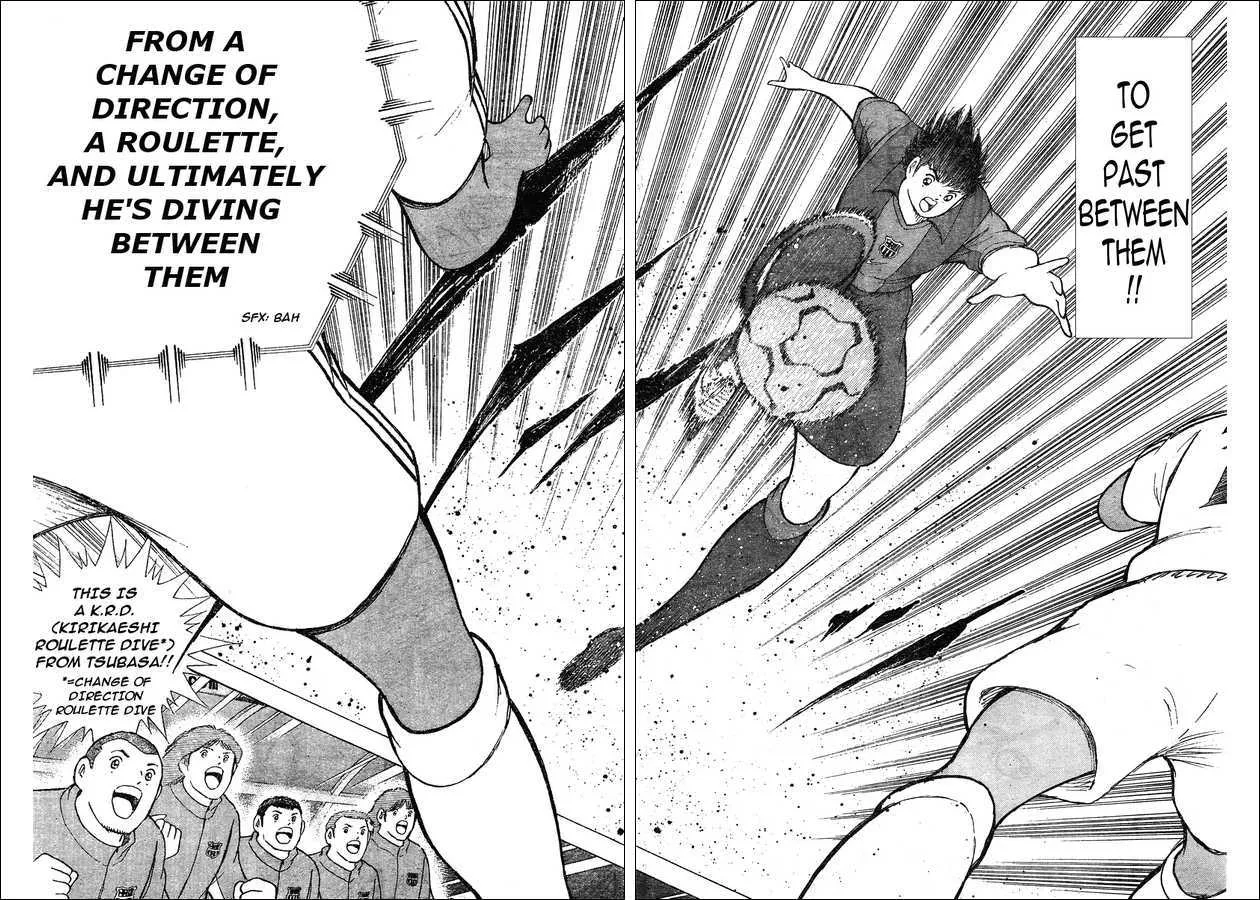 Captain Tsubasa - Kaigai Kekidou-Hen - En La Liga - Page 6