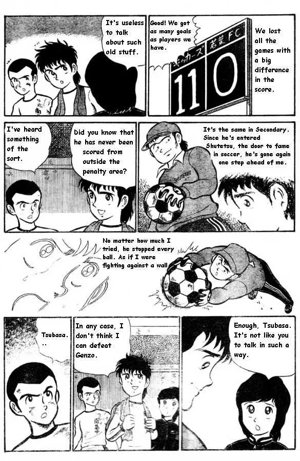 Captain Tsubasa - Pilot Chapter - Page 8