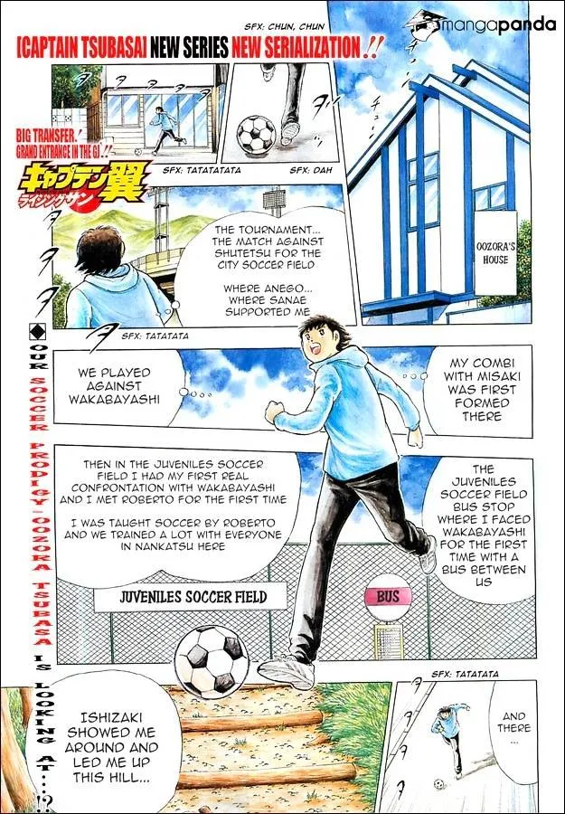 KissManga Comic online