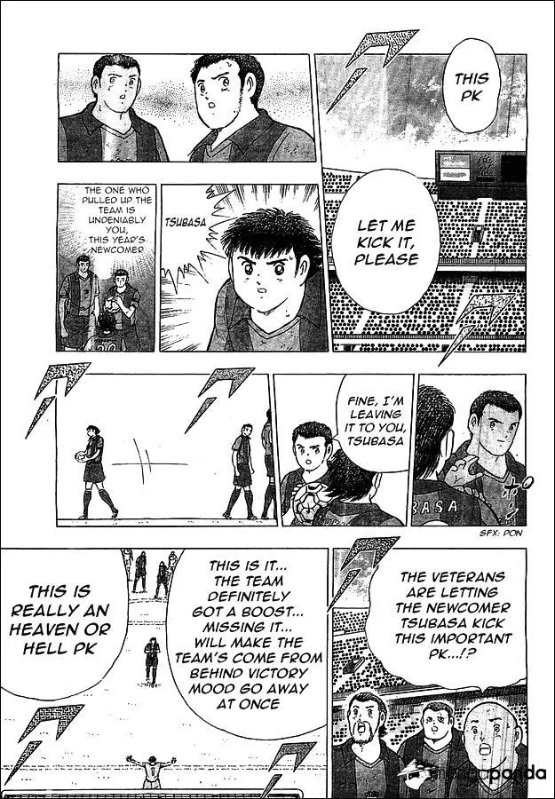 Captain Tsubasa - Rising Sun - Page 16