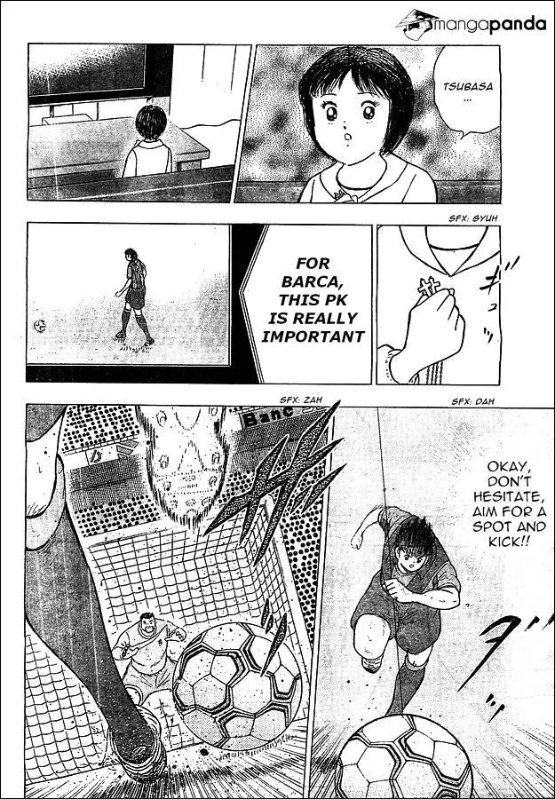 Captain Tsubasa - Rising Sun - Page 17