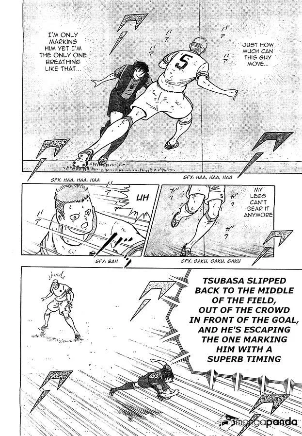 Captain Tsubasa - Rising Sun - Page 21