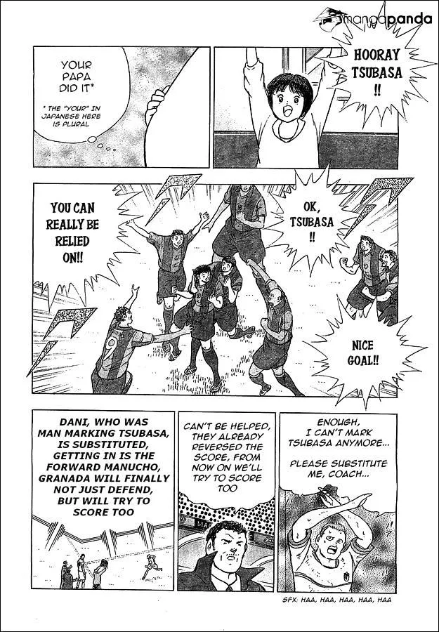 Captain Tsubasa - Rising Sun - Page 25