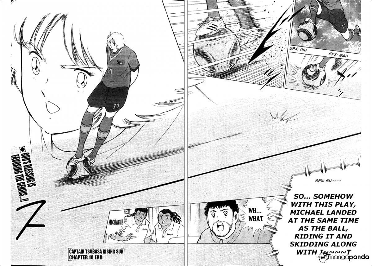 Captain Tsubasa - Rising Sun - Page 17