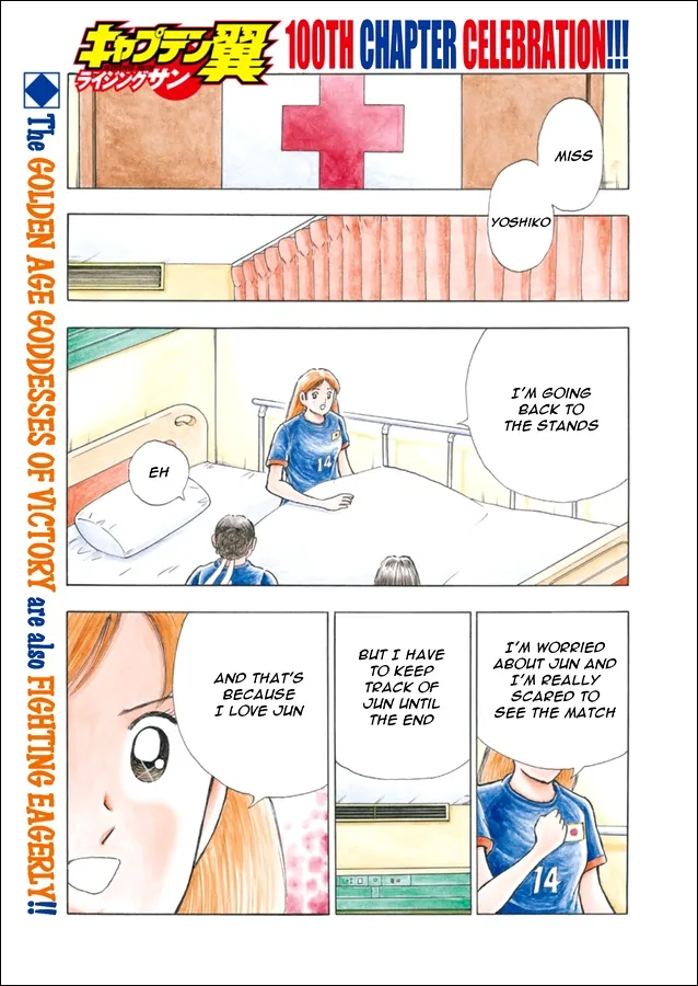 KissManga Comic online