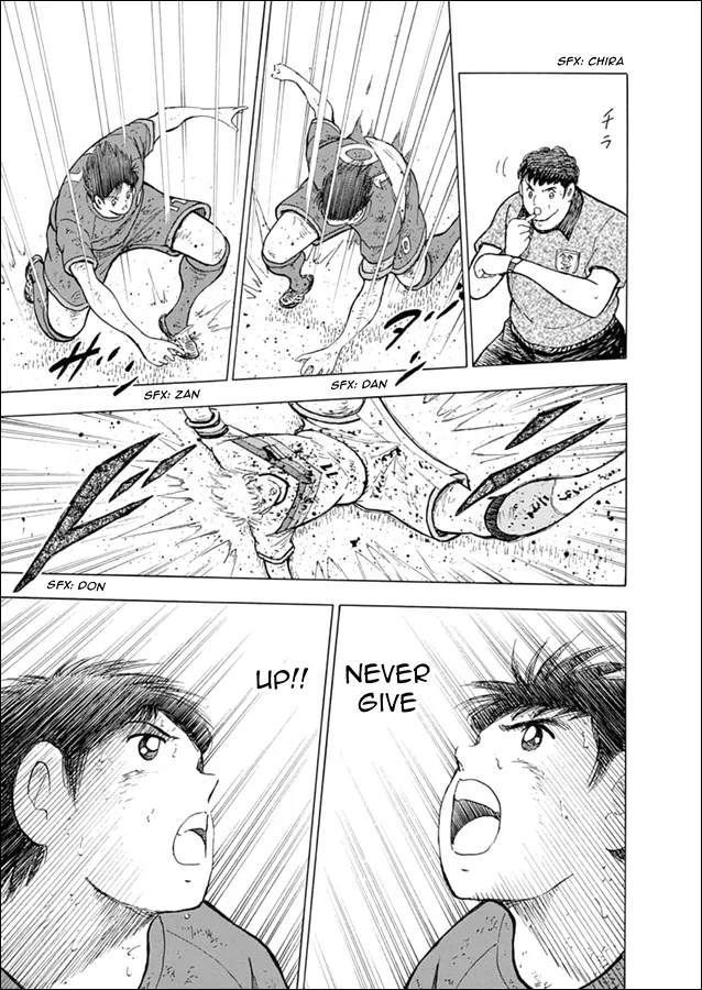 Captain Tsubasa - Rising Sun - Page 17