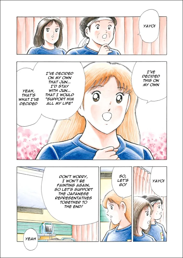 Captain Tsubasa - Rising Sun - Page 2