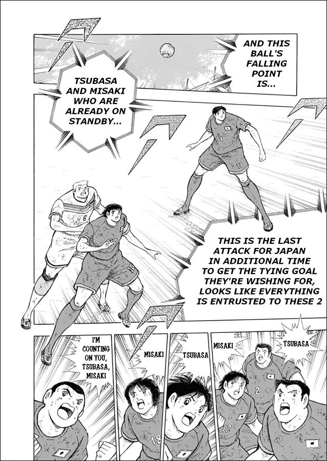 Captain Tsubasa - Rising Sun - Page 4