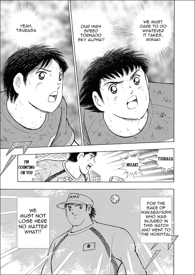 Captain Tsubasa - Rising Sun - Page 5