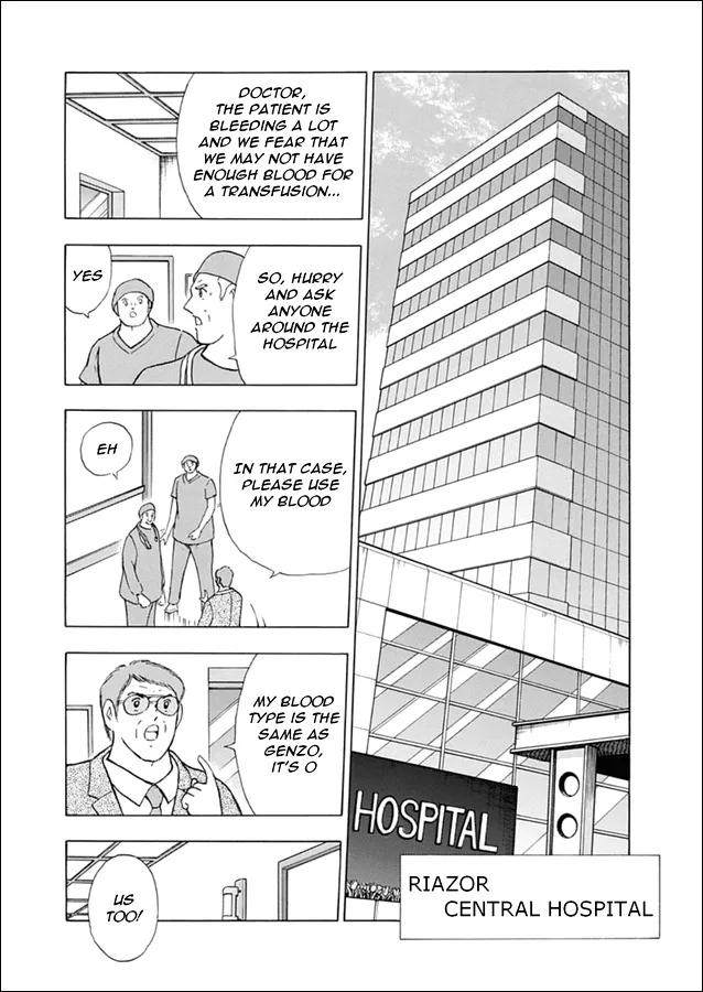 Captain Tsubasa - Rising Sun - Page 6