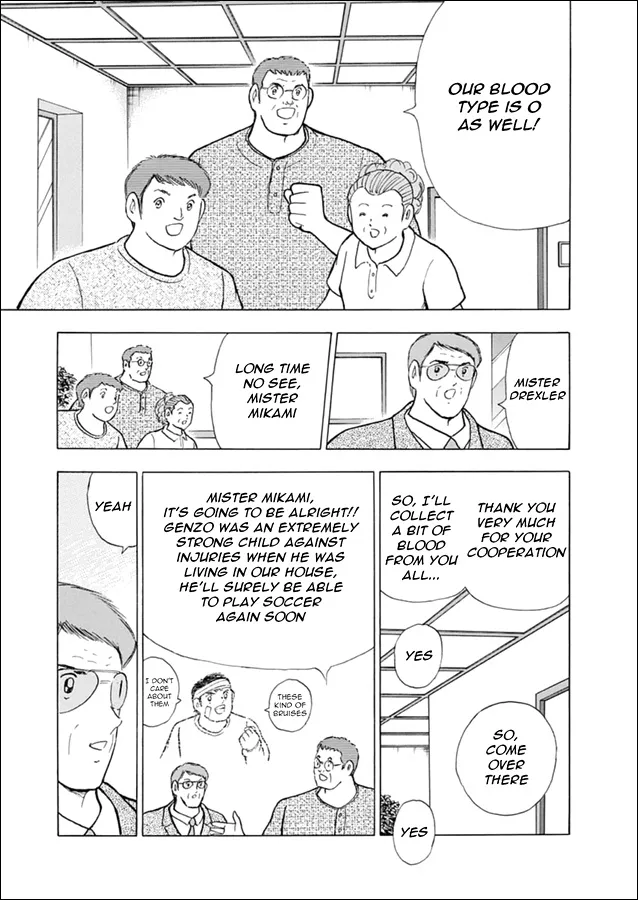 Captain Tsubasa - Rising Sun - Page 7