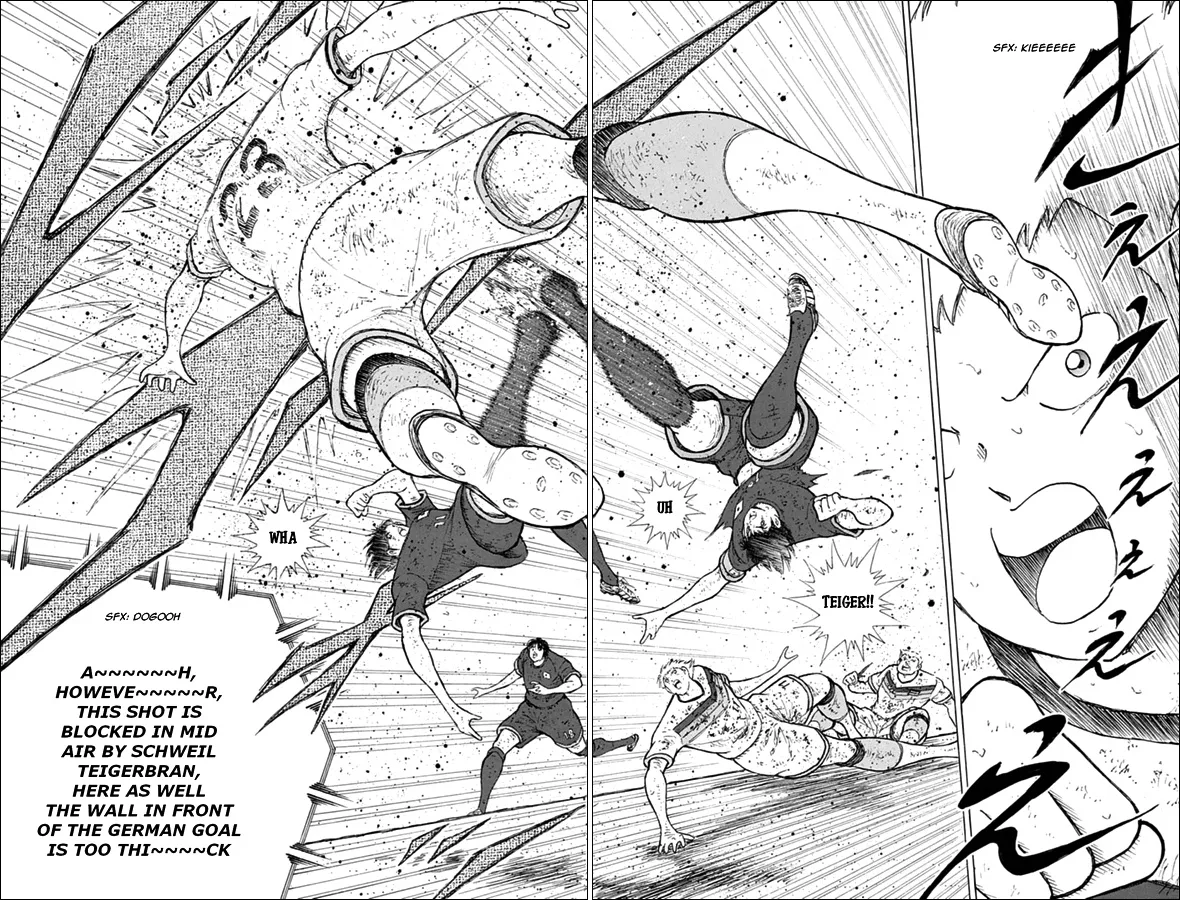 Captain Tsubasa - Rising Sun - Page 1