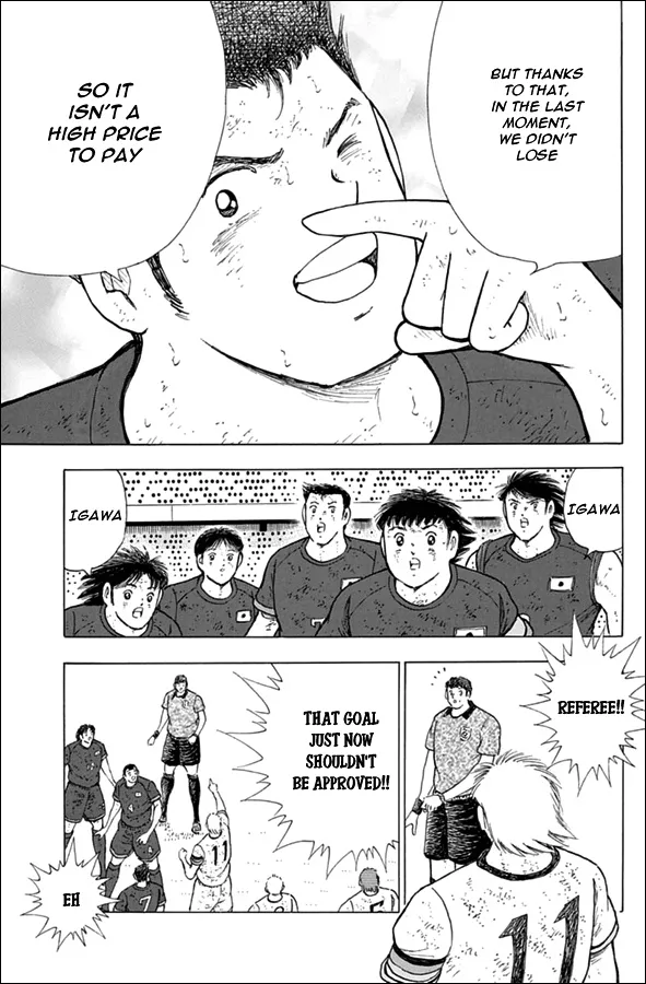 Captain Tsubasa - Rising Sun - Page 14