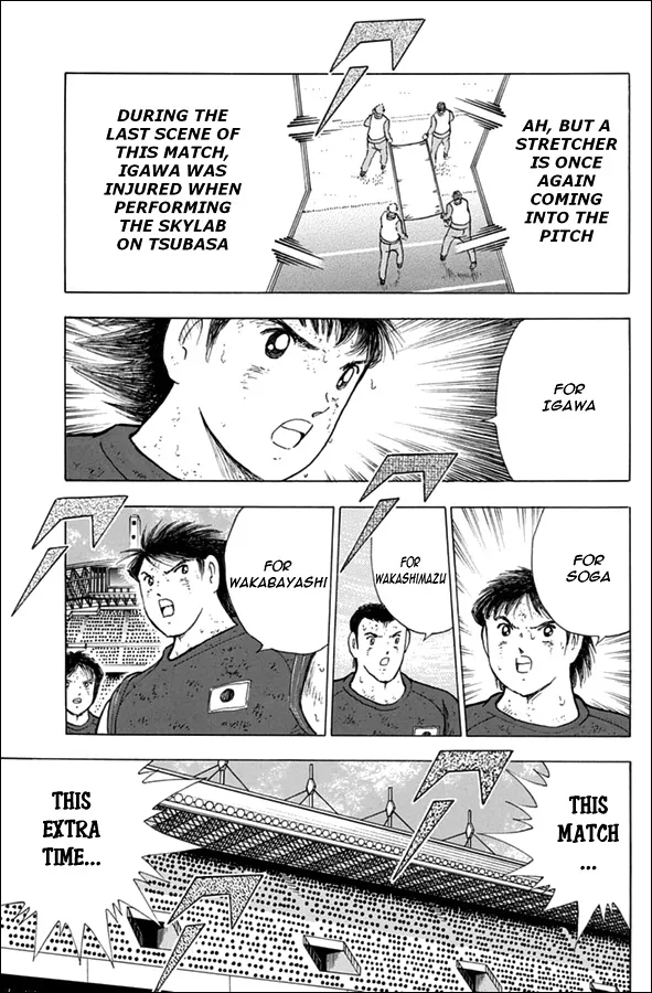 Captain Tsubasa - Rising Sun - Page 19