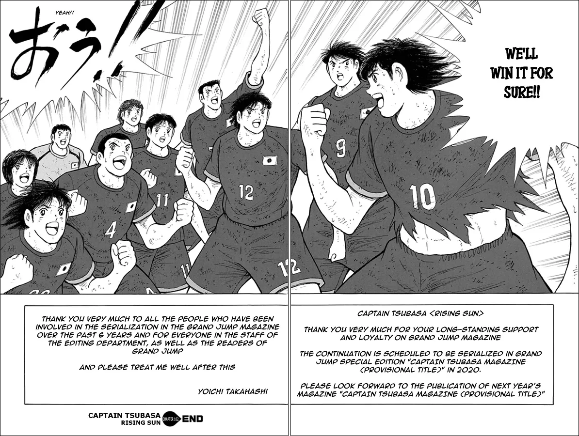 Captain Tsubasa - Rising Sun - Page 20