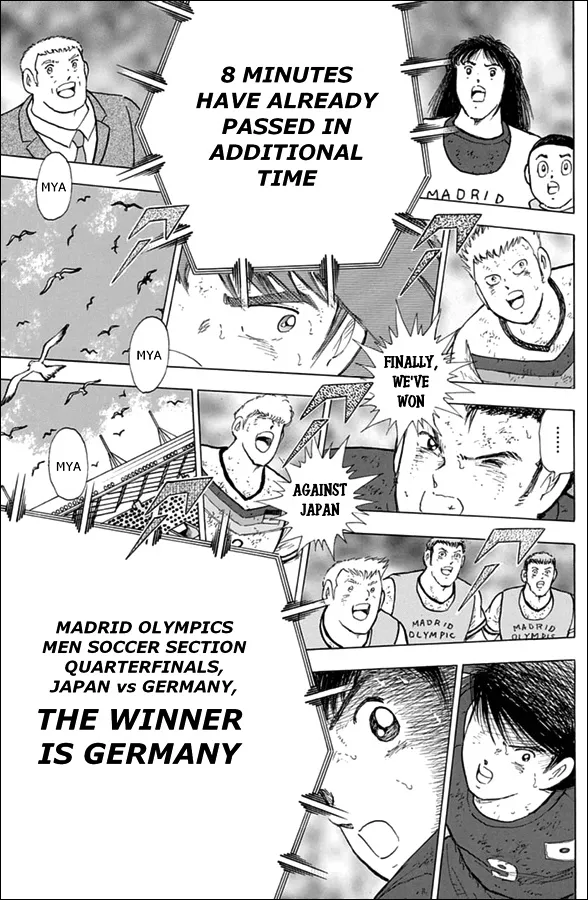 Captain Tsubasa - Rising Sun - Page 5