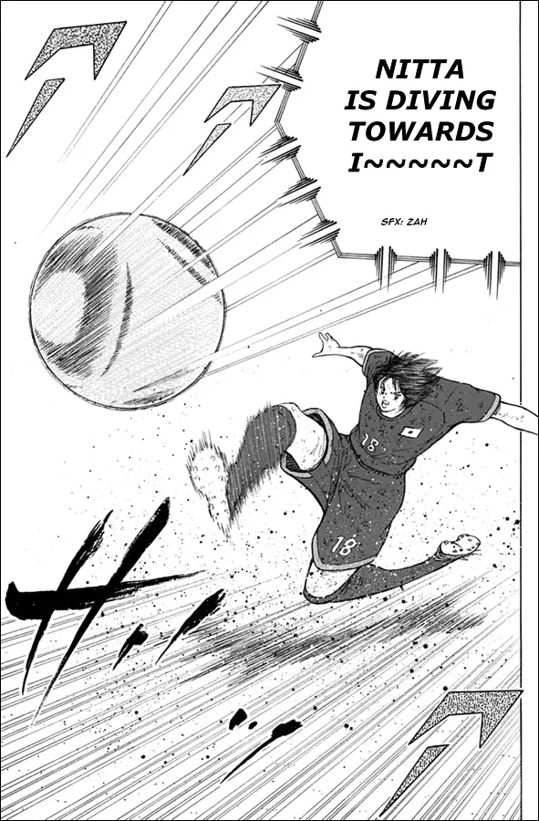 Captain Tsubasa - Rising Sun - Page 7