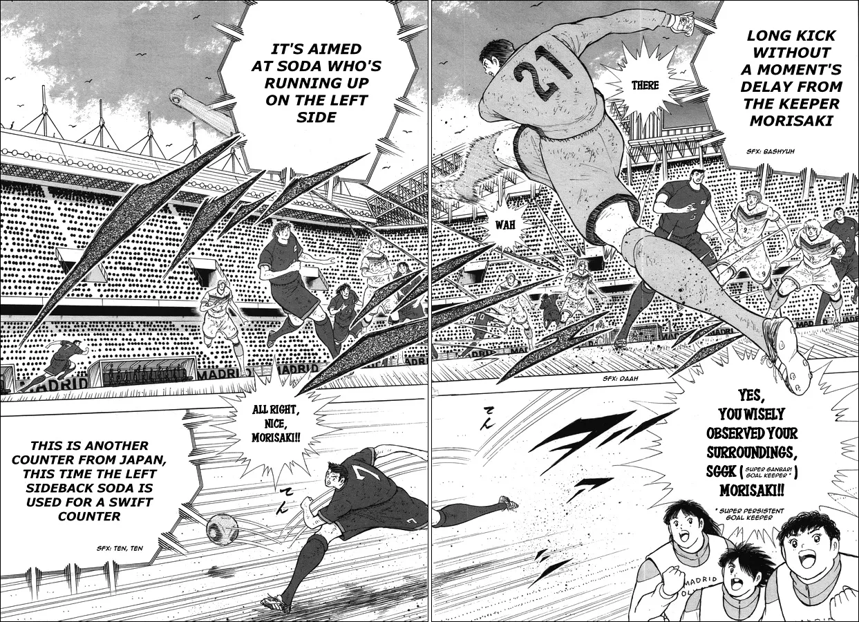 Captain Tsubasa - Rising Sun - Page 10