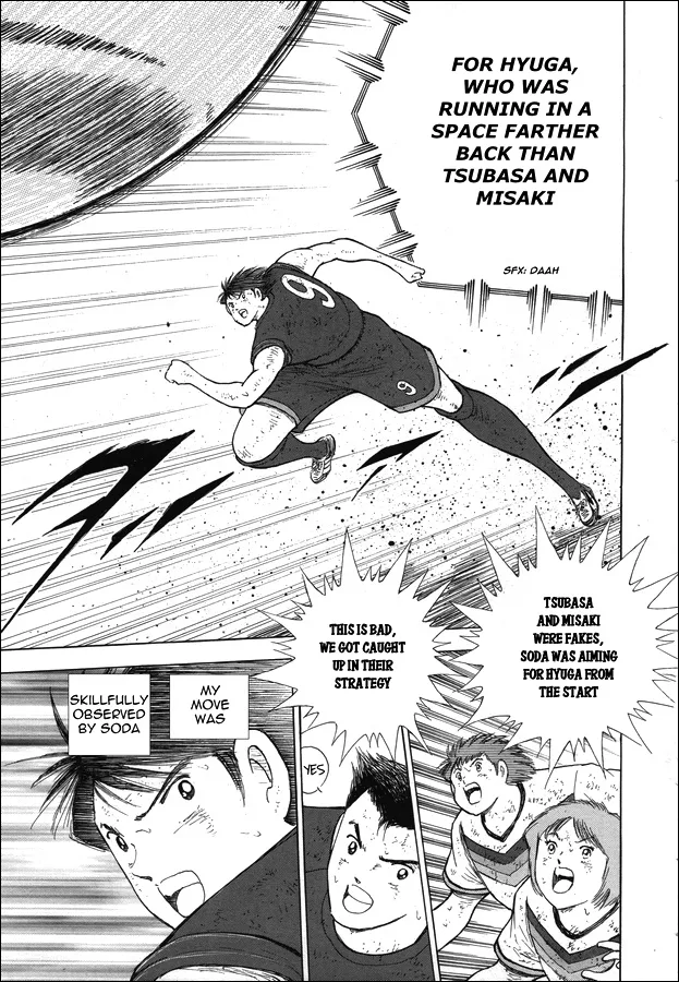 Captain Tsubasa - Rising Sun - Page 14