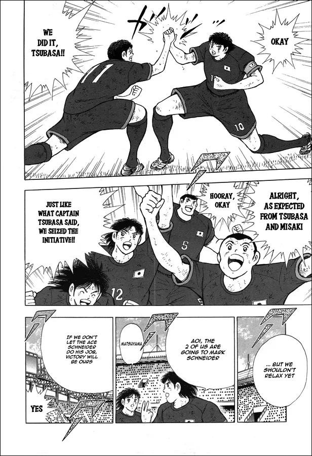 Captain Tsubasa - Rising Sun - Page 2