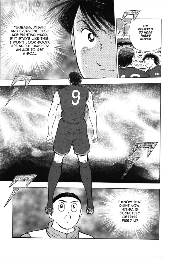 Captain Tsubasa - Rising Sun - Page 5